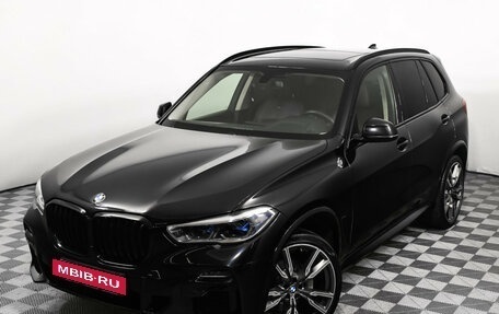 BMW X5, 2019 год, 7 498 000 рублей, 18 фотография