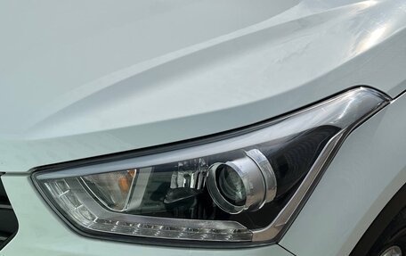 Hyundai Creta I рестайлинг, 2019 год, 1 795 000 рублей, 11 фотография