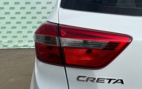 Hyundai Creta I рестайлинг, 2019 год, 1 795 000 рублей, 12 фотография