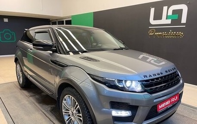 Land Rover Range Rover Evoque I, 2011 год, 2 190 000 рублей, 1 фотография