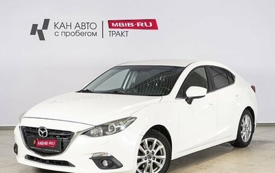 Mazda 3, 2013 год, 1 220 000 рублей, 1 фотография