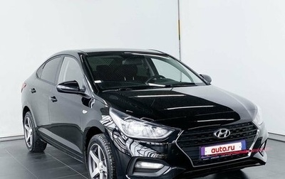 Hyundai Solaris II рестайлинг, 2018 год, 1 200 000 рублей, 1 фотография