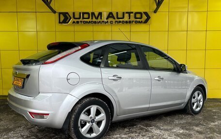 Ford Focus II рестайлинг, 2010 год, 592 000 рублей, 4 фотография