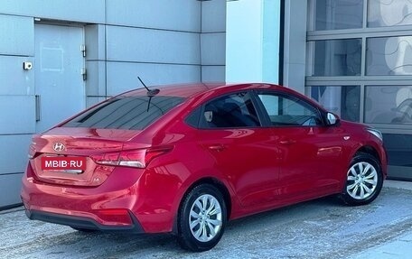 Hyundai Solaris II рестайлинг, 2020 год, 1 394 000 рублей, 2 фотография