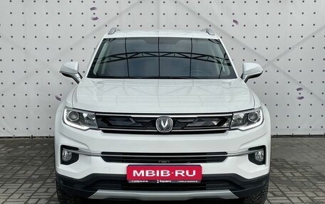 Changan CS35 Plus, 2020 год, 1 630 000 рублей, 3 фотография