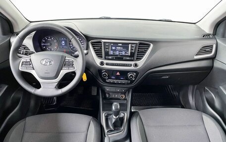 Hyundai Solaris II рестайлинг, 2018 год, 1 200 000 рублей, 7 фотография