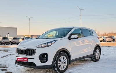 KIA Sportage IV рестайлинг, 2017 год, 2 050 000 рублей, 1 фотография