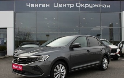 Volkswagen Polo VI (EU Market), 2021 год, 1 848 000 рублей, 1 фотография