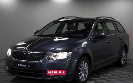 Skoda Octavia, 2016 год, 1 295 000 рублей, 21 фотография