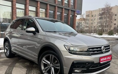 Volkswagen Tiguan II, 2020 год, 4 100 000 рублей, 1 фотография