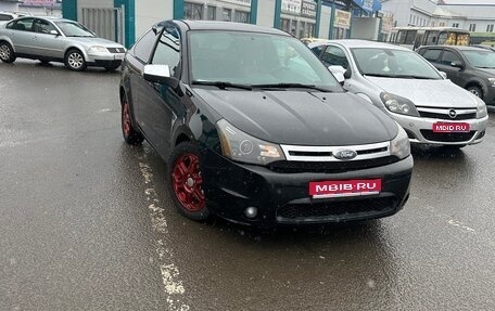 Ford Focus II рестайлинг, 2008 год, 699 000 рублей, 1 фотография