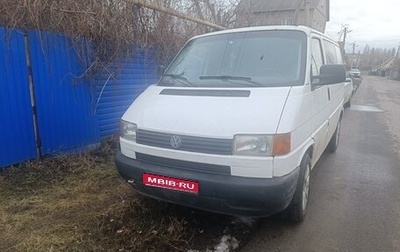 Volkswagen Transporter T4, 2001 год, 399 000 рублей, 1 фотография