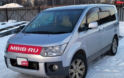 Mitsubishi Delica D:5 I, 2013 год, 2 700 000 рублей, 1 фотография