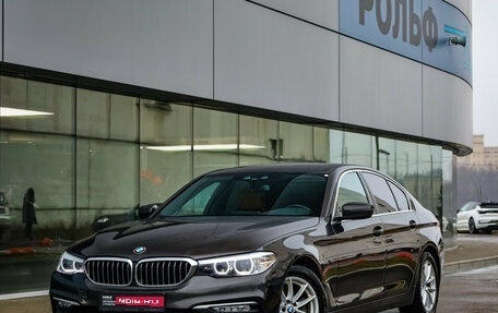 BMW 5 серия, 2017 год, 2 750 000 рублей, 1 фотография