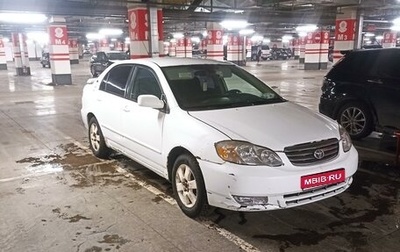 Toyota Corolla, 2002 год, 500 000 рублей, 1 фотография