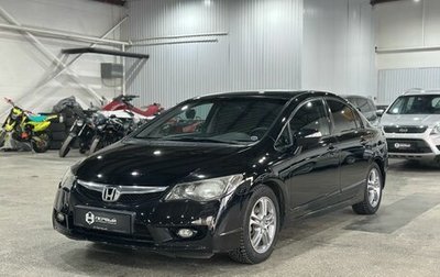 Honda Civic VIII, 2010 год, 860 000 рублей, 1 фотография