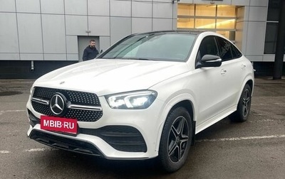 Mercedes-Benz GLE Coupe, 2021 год, 8 999 900 рублей, 1 фотография