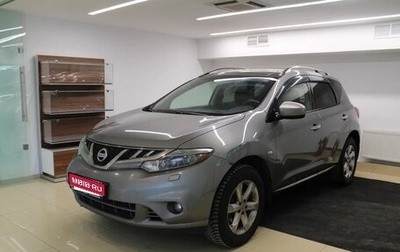 Nissan Murano, 2011 год, 1 350 000 рублей, 1 фотография