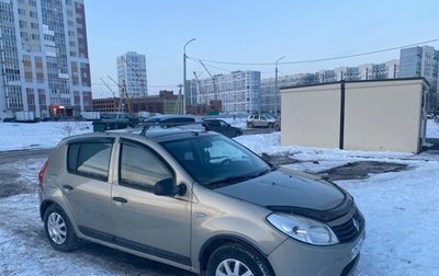 Renault Logan I, 2010 год, 460 000 рублей, 1 фотография