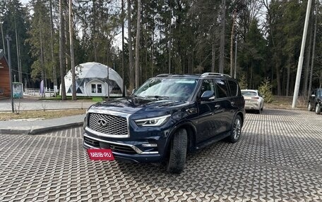 Infiniti QX80 I рестайлинг, 2020 год, 7 500 000 рублей, 1 фотография