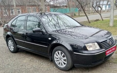 Volkswagen Bora, 2005 год, 500 000 рублей, 1 фотография