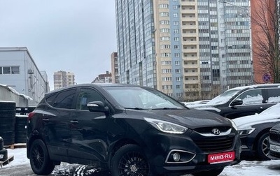 Hyundai ix35 I рестайлинг, 2014 год, 1 249 000 рублей, 1 фотография