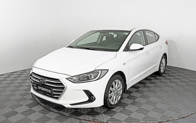 Hyundai Elantra VI рестайлинг, 2017 год, 1 370 000 рублей, 1 фотография