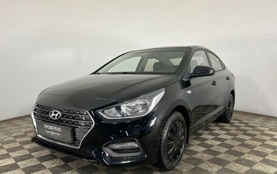 Hyundai Solaris II рестайлинг, 2018 год, 1 350 000 рублей, 1 фотография