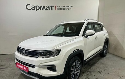 Changan CS35 Plus, 2021 год, 1 850 000 рублей, 1 фотография