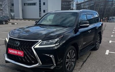 Lexus LX III, 2019 год, 9 300 000 рублей, 1 фотография