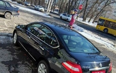 Nissan Teana, 2011 год, 1 385 000 рублей, 1 фотография