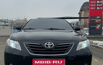 Toyota Camry, 2008 год, 1 300 000 рублей, 1 фотография