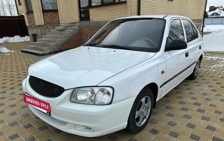 Hyundai Accent III, 2007 год, 350 000 рублей, 1 фотография