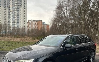 Audi A4, 2017 год, 3 450 000 рублей, 1 фотография