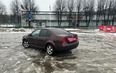 Volkswagen Bora, 2000 год, 239 000 рублей, 2 фотография