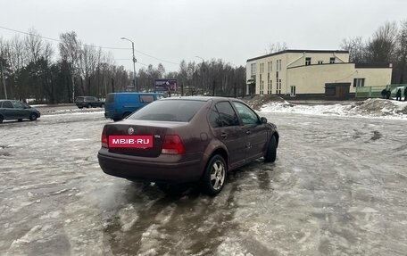 Volkswagen Bora, 2000 год, 239 000 рублей, 3 фотография