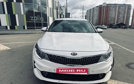 KIA Optima IV, 2018 год, 1 350 000 рублей, 12 фотография