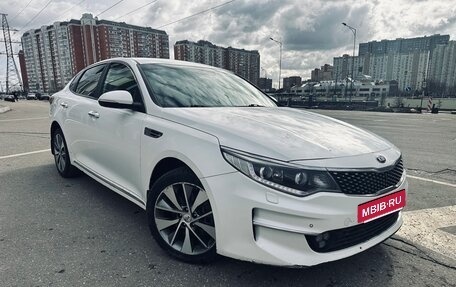 KIA Optima IV, 2018 год, 1 350 000 рублей, 13 фотография