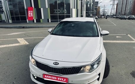 KIA Optima IV, 2018 год, 1 350 000 рублей, 14 фотография