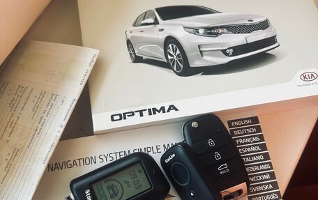 KIA Optima IV, 2018 год, 1 350 000 рублей, 20 фотография