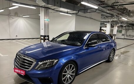 Mercedes-Benz S-Класс AMG, 2014 год, 4 600 000 рублей, 6 фотография