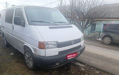 Volkswagen Transporter T4, 2001 год, 399 000 рублей, 2 фотография