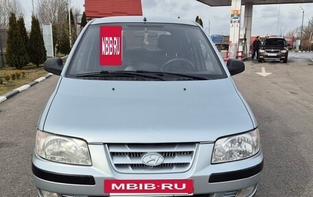 Hyundai Lavita, 2001 год, 489 000 рублей, 3 фотография