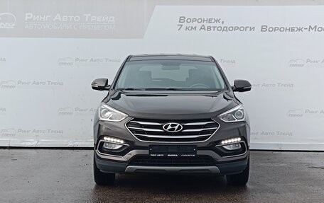 Hyundai Santa Fe III рестайлинг, 2017 год, 2 595 000 рублей, 2 фотография