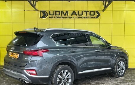 Hyundai Santa Fe IV, 2019 год, 2 879 000 рублей, 10 фотография