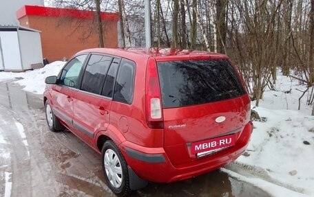 Ford Fusion I, 2008 год, 620 000 рублей, 4 фотография