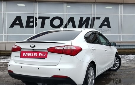 KIA Cerato III, 2014 год, 1 132 000 рублей, 2 фотография