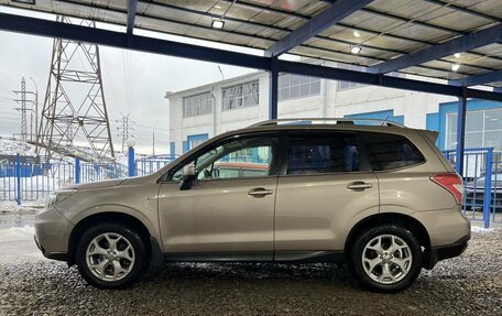 Subaru Forester, 2014 год, 1 549 000 рублей, 2 фотография