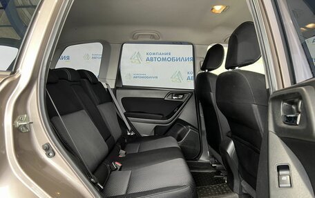 Subaru Forester, 2014 год, 1 549 000 рублей, 11 фотография