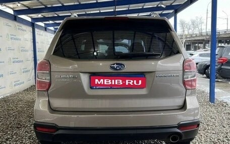 Subaru Forester, 2014 год, 1 549 000 рублей, 4 фотография